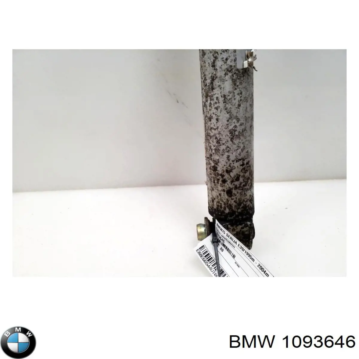 1093646 BMW Амортизаторы задние