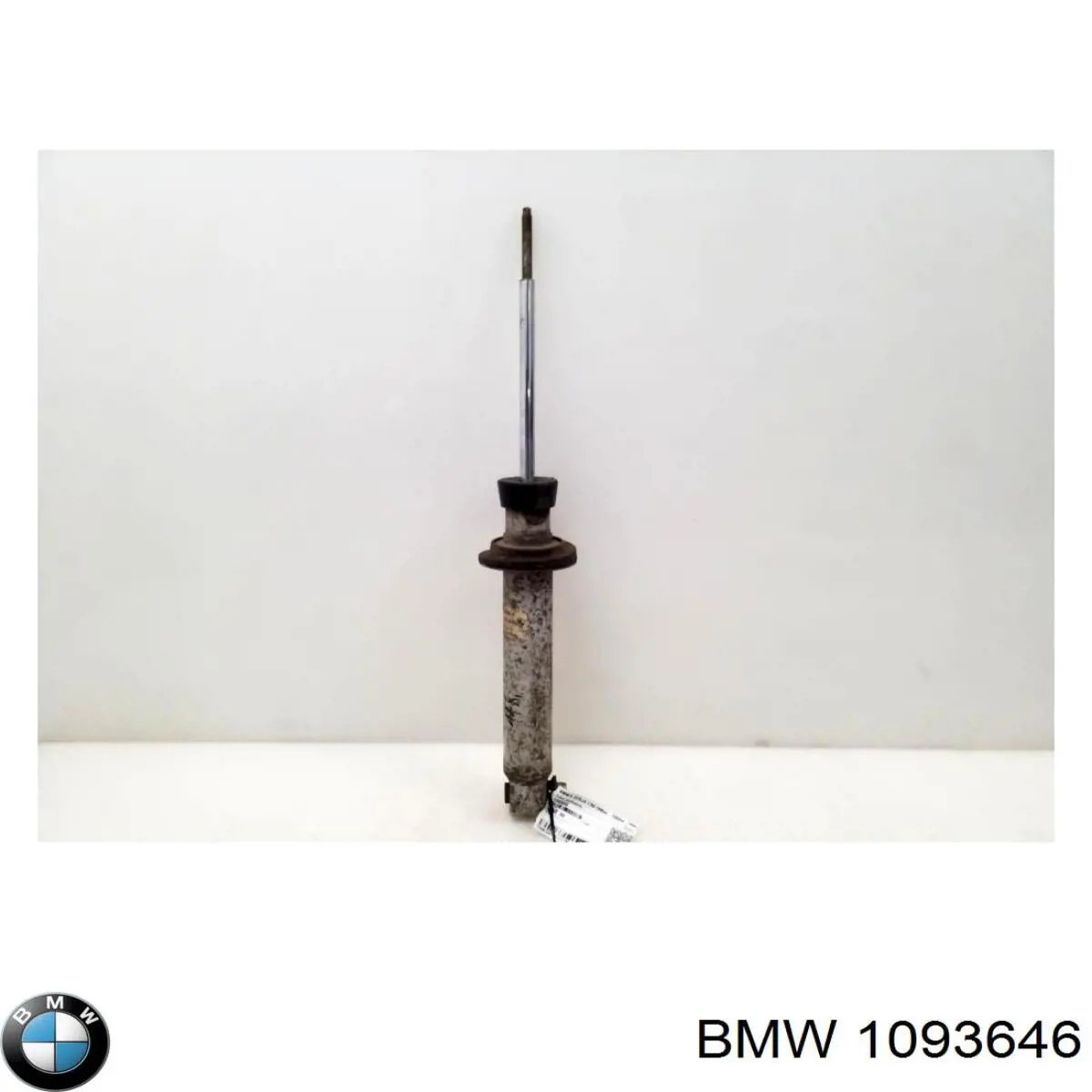 1093646 BMW амортизатор задний