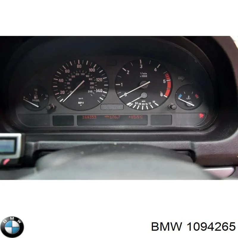 Купить 1094265 BMW 