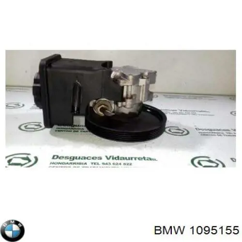 Насос гидроусилителя руля BMW 1095155
