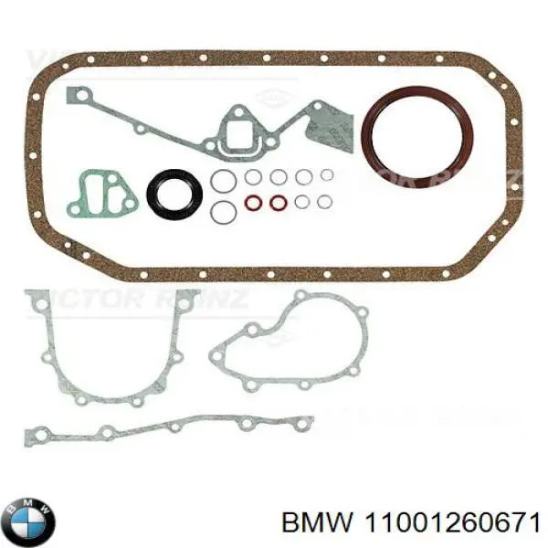 11001260671 BMW комплект прокладок двигателя нижний