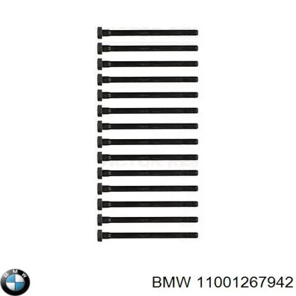 11001267942 BMW Комплект прокладок двигателя, нижний