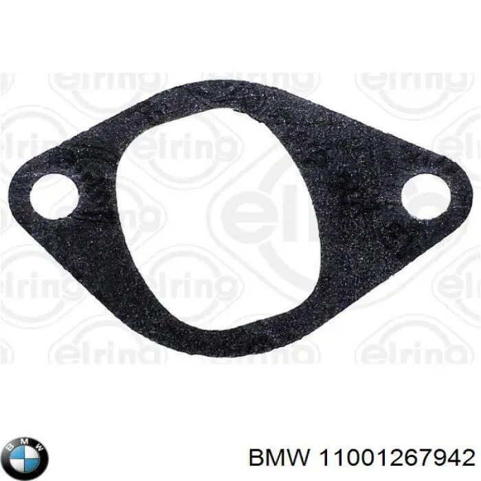 Нижний комплект прокладок двигателя BMW 11001267942 цена, от 41.54 USD