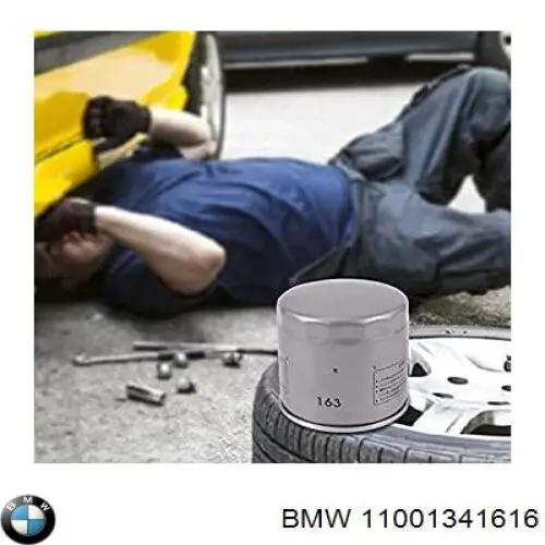 Фильтр очистки масла центробежный BMW 11001341616 цена, от 12.67 USD