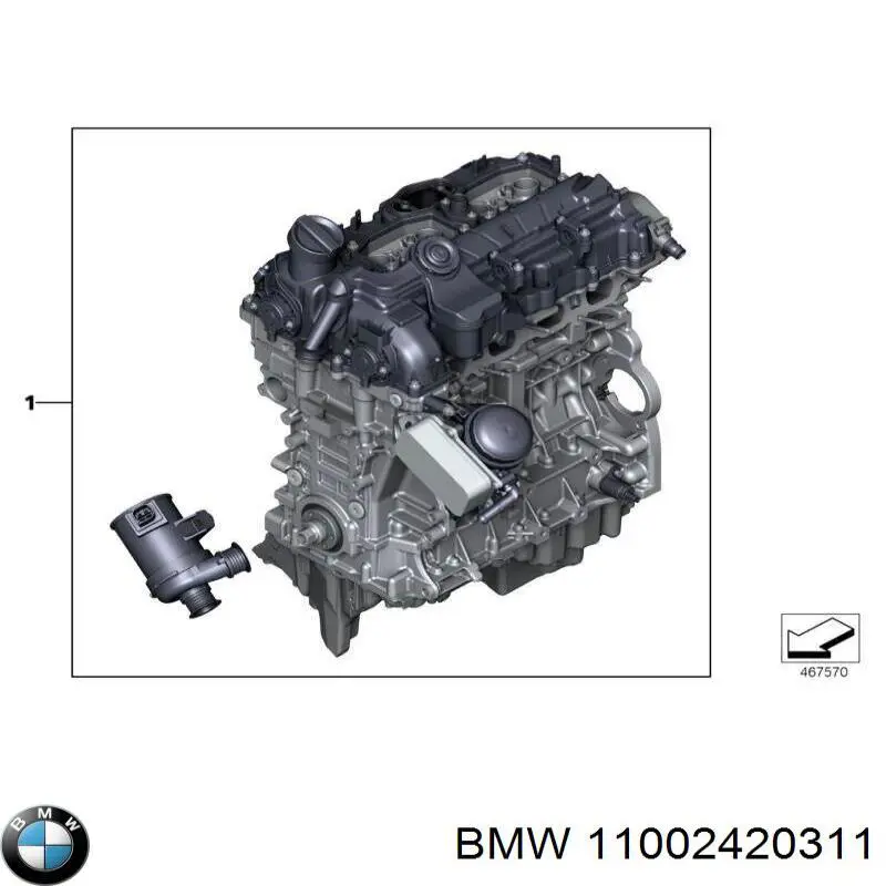 Двигатель в сборе BMW 11002420311