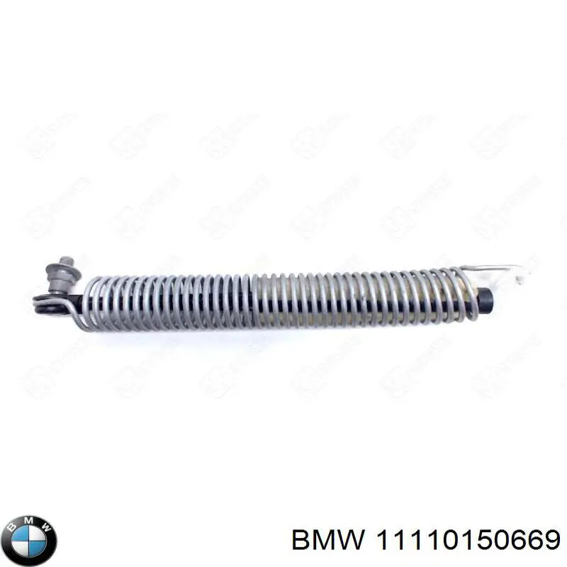 Нижний комплект прокладок двигателя BMW 11110150669 цена, от 139.32 USD