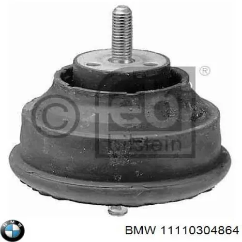 Нижний комплект прокладок двигателя BMW 11110304864 цена, от 358.18 USD