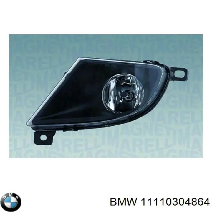 Комплект прокладок двигателя нижний BMW 11110304864