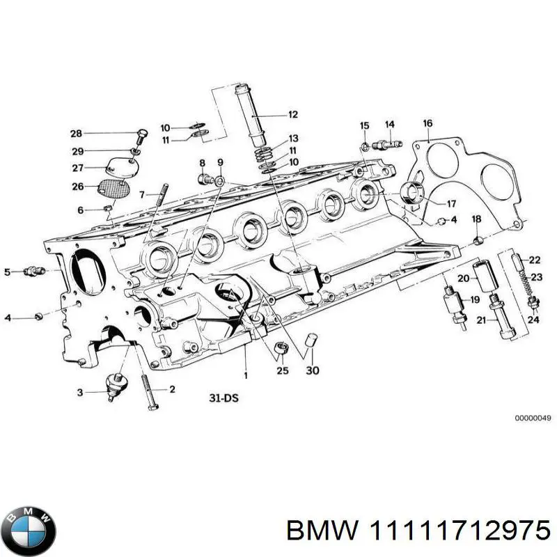 11111712975 BMW Блок цилиндров