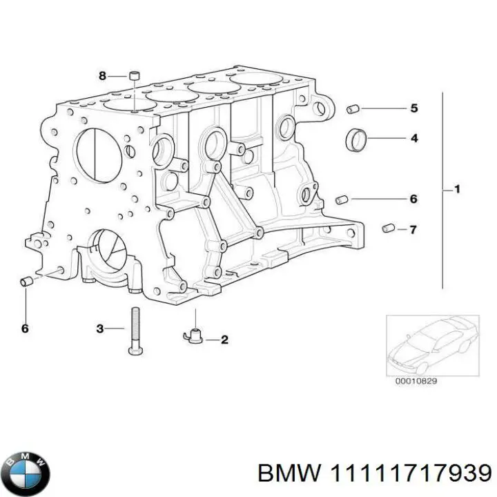 Крышка ГБЦ BMW 11111717939 цена, от 0.92 USD