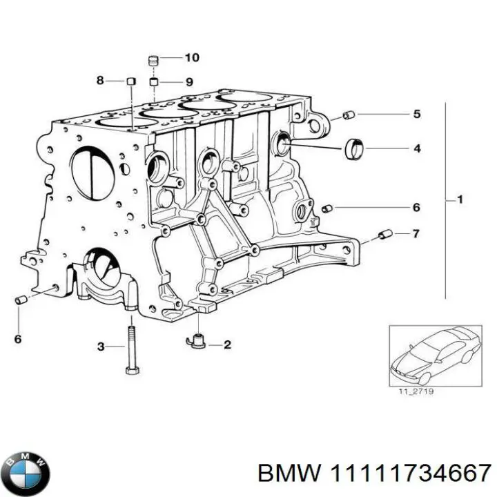 Клапан ограничения давления масла ГБЦ BMW 11111734667