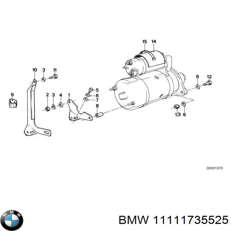 Купить 11111735525 BMW 