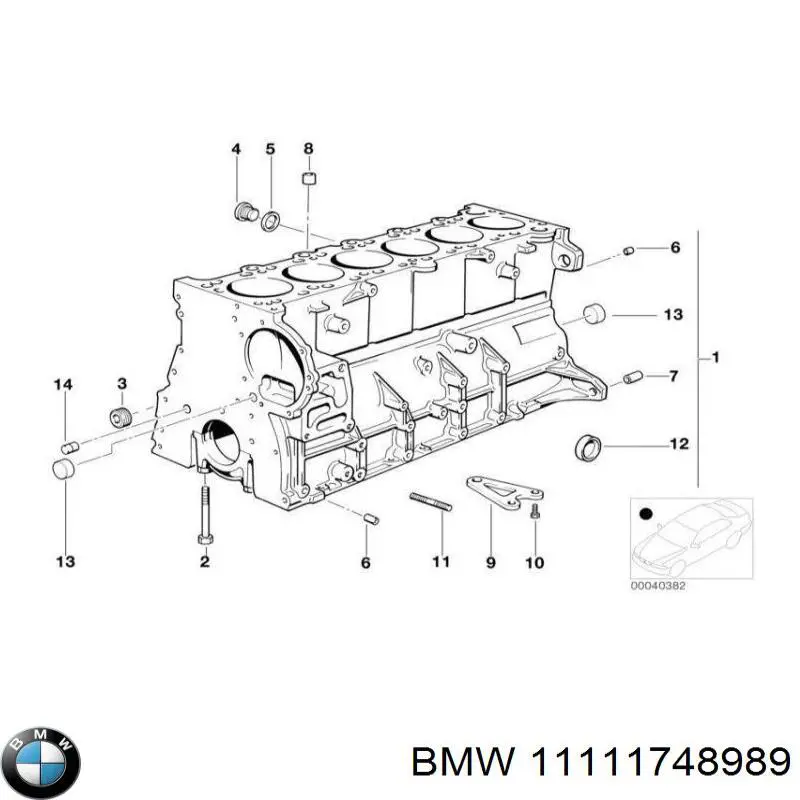 Ось натяжителя приводного ремня 11111748989 BMW