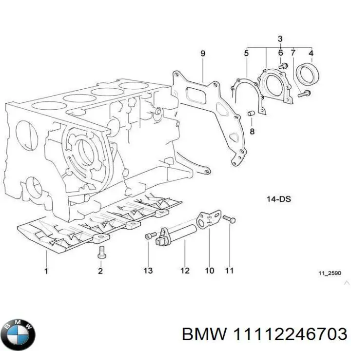 11112246703 BMW комплект прокладок двигателя нижний