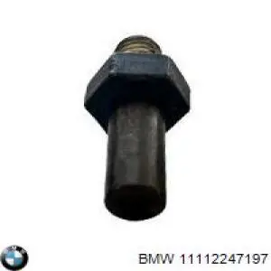  BMW 11112247197 цена, от 14.99 USD