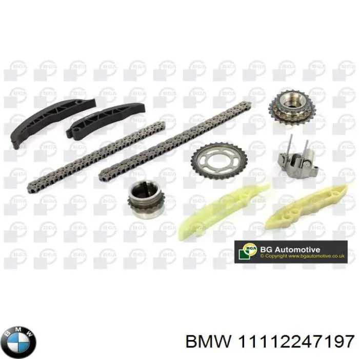 Купить 11112247197 BMW 