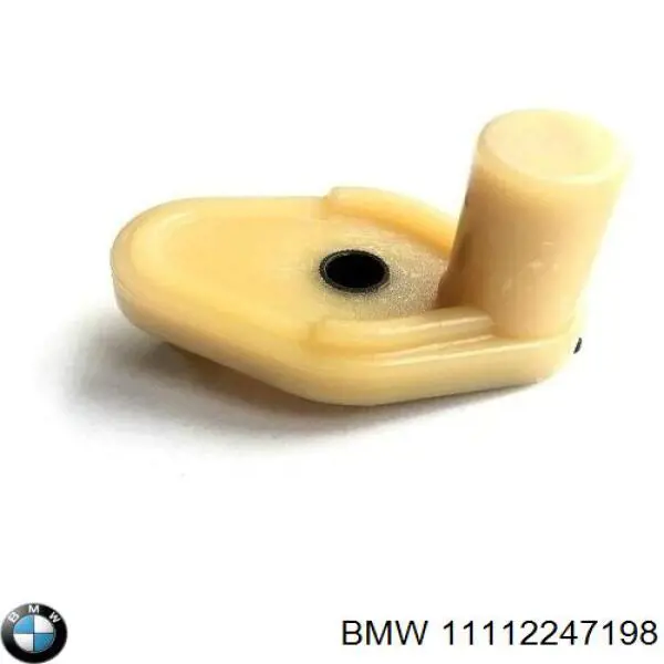 11112247198 BMW Форсунка масляная