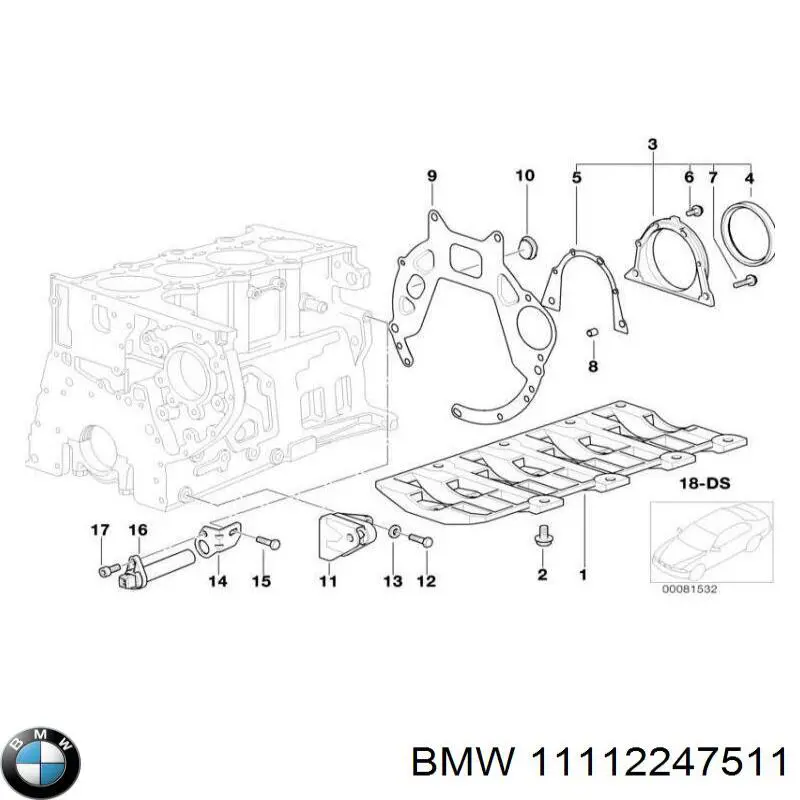 Комплект прокладок двигателя нижний BMW 11112247511
