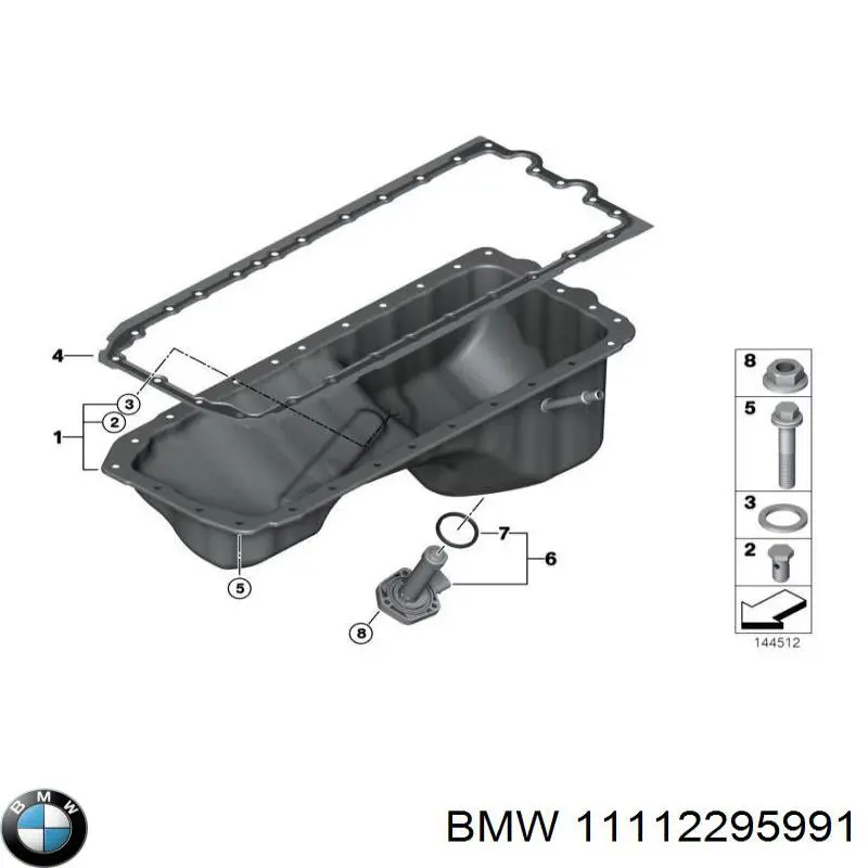 Пенек BMW 11112295991 цена, от 475.78 USD