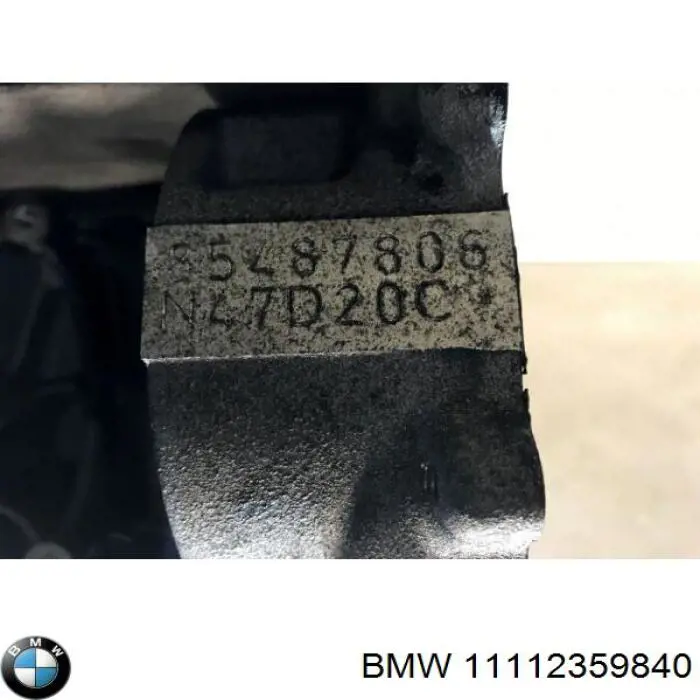 Купить 11112285308 BMW Пенек