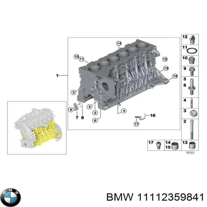 Купить 11112359841 BMW Пенек