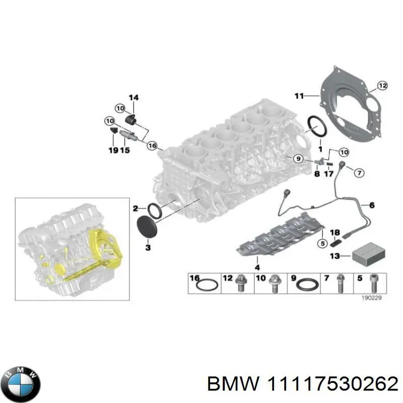 11117530262 BMW заглушка гбц/блока цилиндров