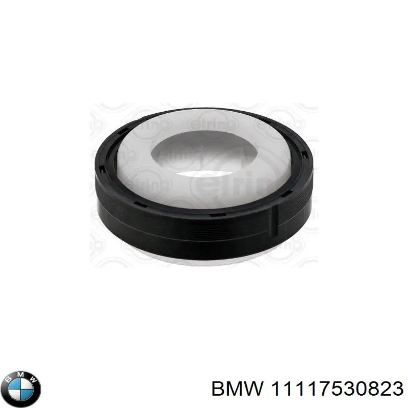 Сальник коленвала двигателя передний 11117530823 BMW