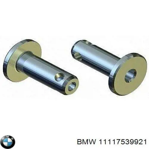 Купить 11117539921 BMW 