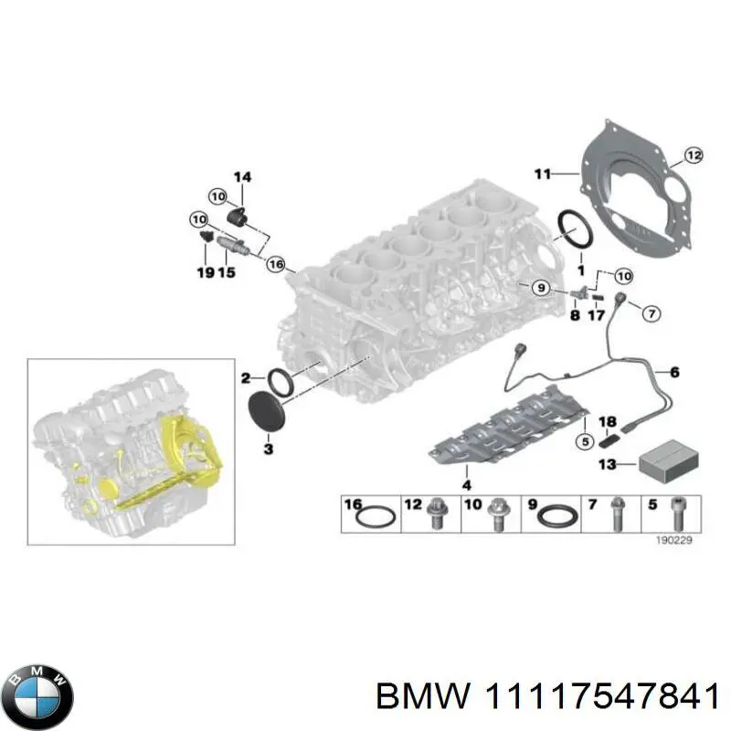 Сальник коленвала задний BMW 11117547841 цена, от 21.65 USD