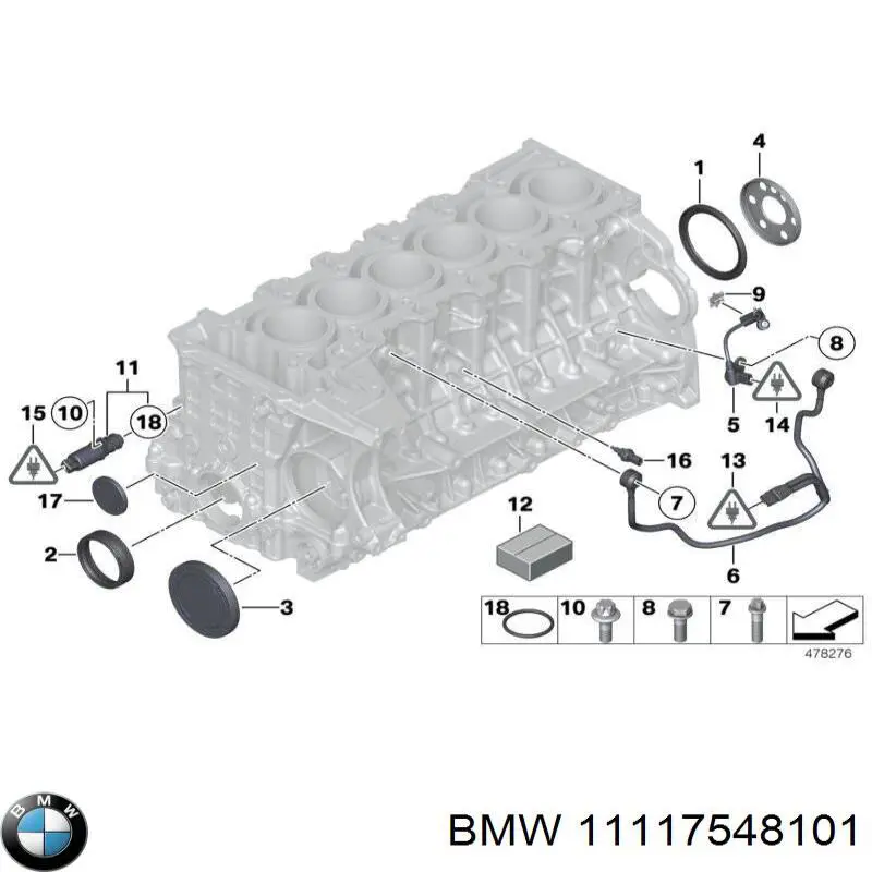 Комплект прокладок двигателя нижний BMW 11117548101