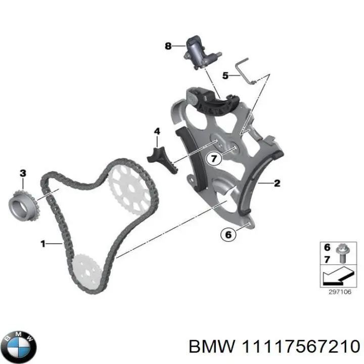 11117567210 BMW комплект прокладок двигателя нижний