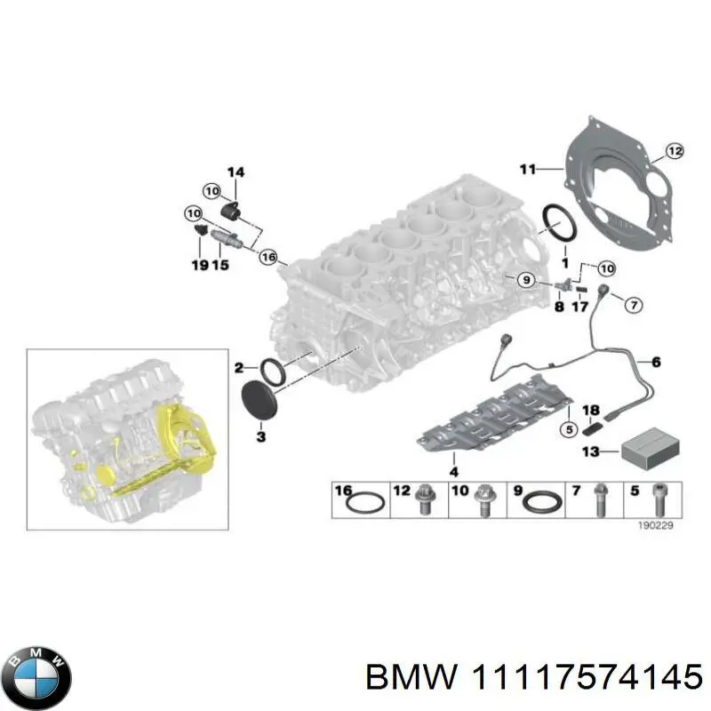 Купить 7574145 BMW Зубчатый венец датчика положения коленвала