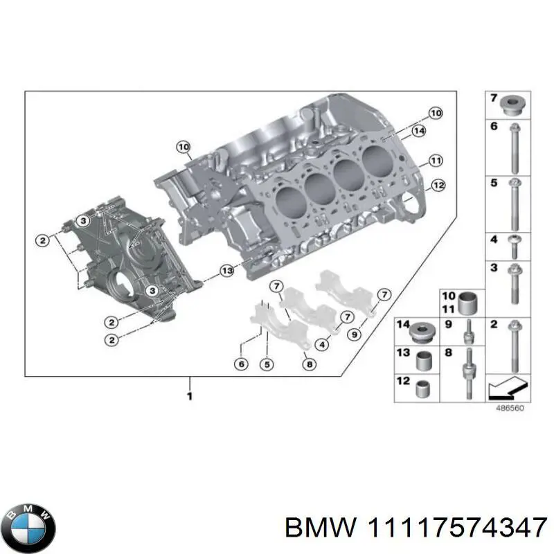 Прокладка адаптера масляного фильтра BMW 11117574347 цена, от 5.77 USD