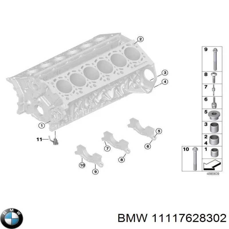 11117628302 BMW Прокладка масляного фильтра