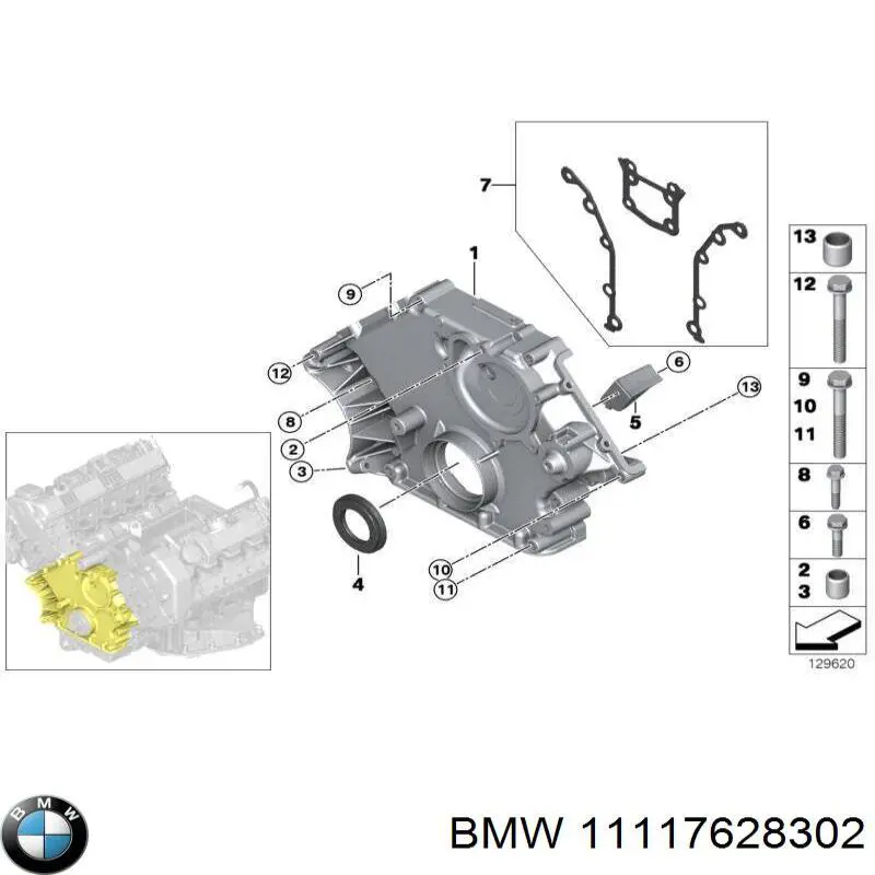 Купить 11117628302 BMW Прокладка адаптера маслянного фильтра