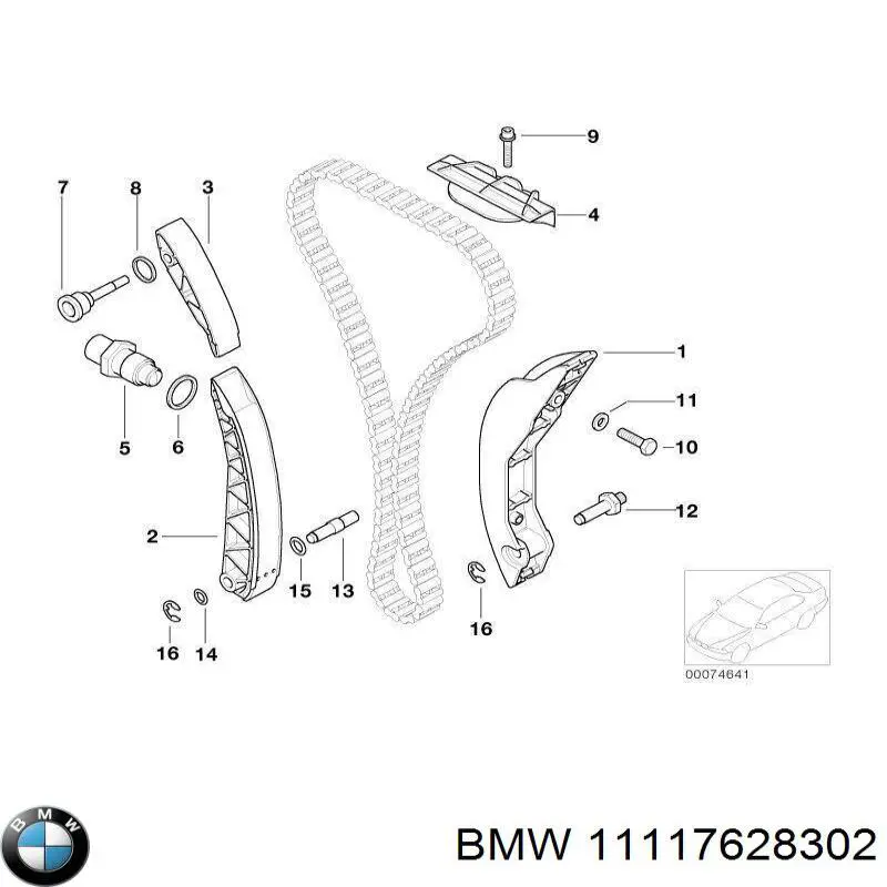 Прокладка кронштейна маслянного фильтра BMW 11117628302