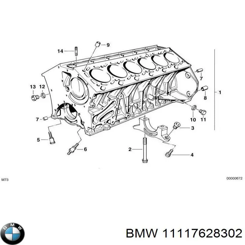 11117628302 BMW Прокладка масляного фильтра
