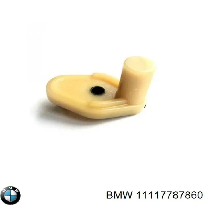 Форсунка масляная BMW 11117787860 цена, от 31.42 USD