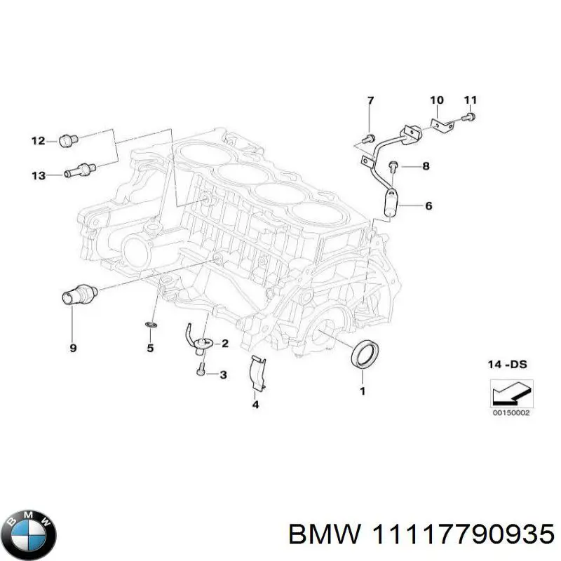 11117790935 BMW комплект прокладок двигателя полный