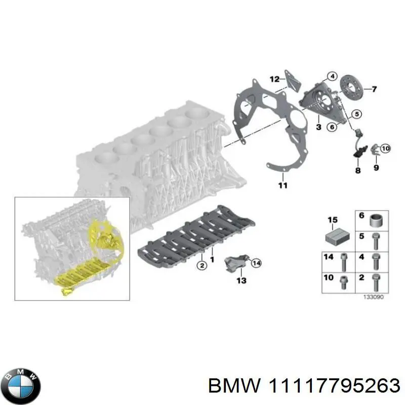 11117795263 BMW 