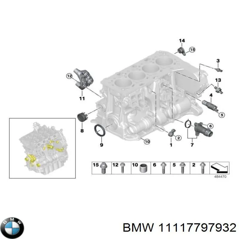 Крышка мотора передняя на BMW 5 (G30, F90) купить.