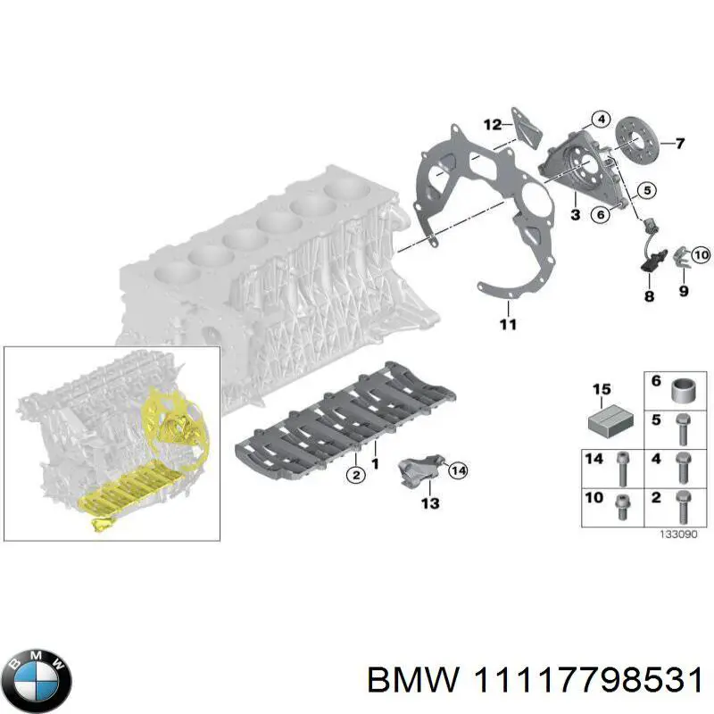 Комплект прокладок двигателя нижний BMW 11117798531