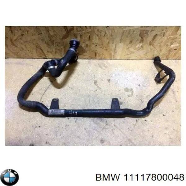 Фланец системы охлаждения BMW 11117800048 цена, от 12.17 USD