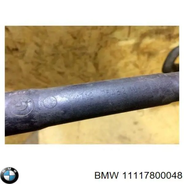 11117800048 BMW фланец системы охлаждения (тройник)