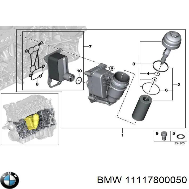 Прокладка фланця (трійника) системи охолодження 11117800050 BMW