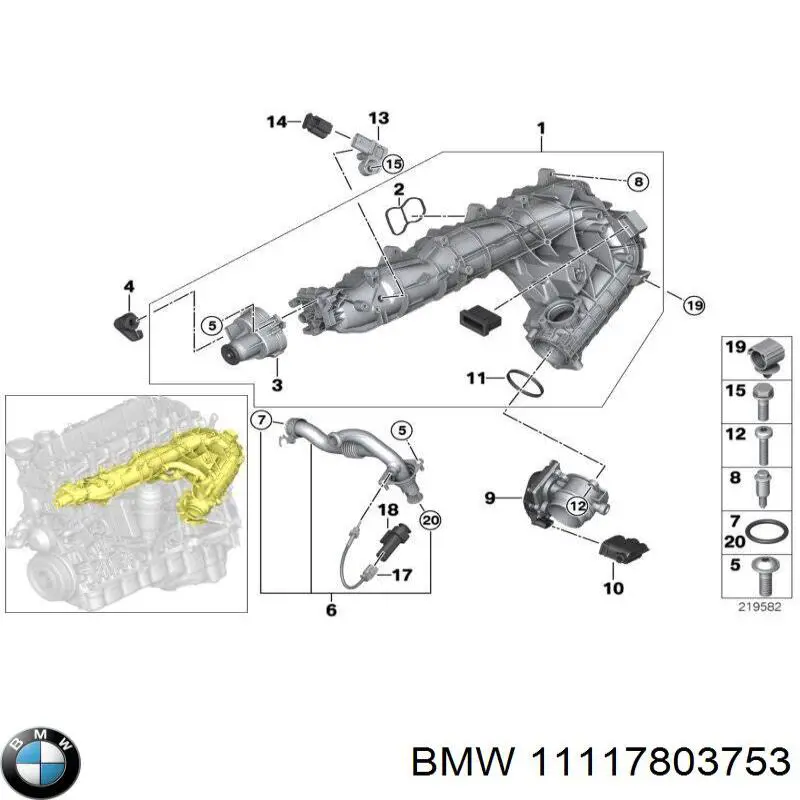 Купить 11117803753 BMW 