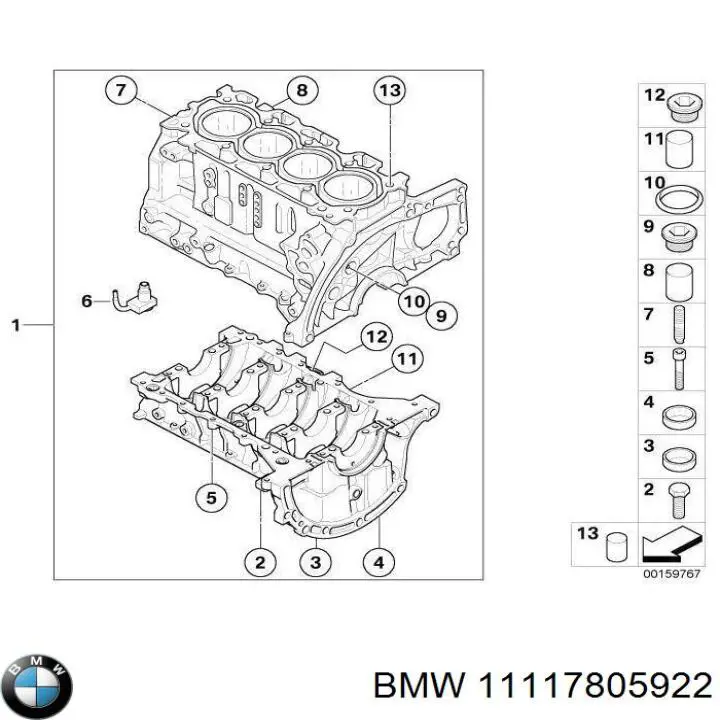 Ремкомплект главного тормозного цилиндра 11117805922 BMW