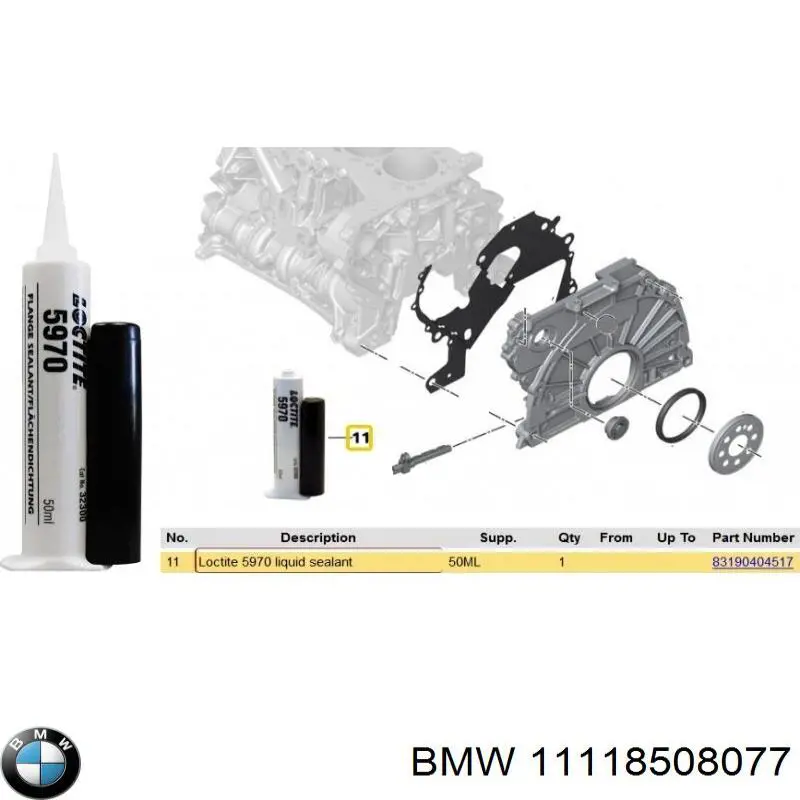 11118508077 BMW комплект прокладок двигателя нижний