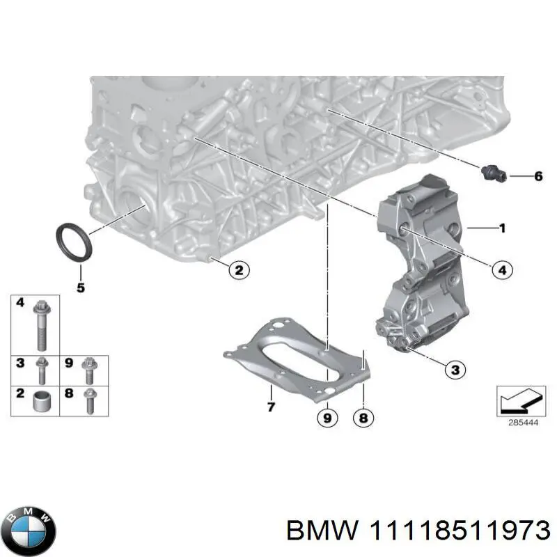 Маслоотражатель поддона двигателя 11118511973 BMW