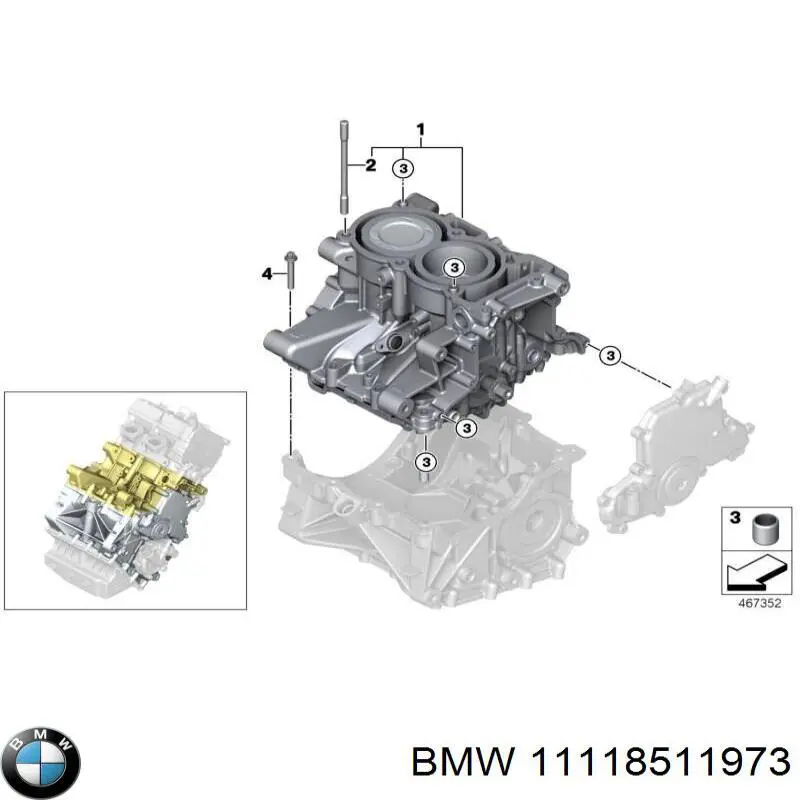 Маслоотражатель поддона двигателя BMW 11118511973 цена, от 29.57 USD
